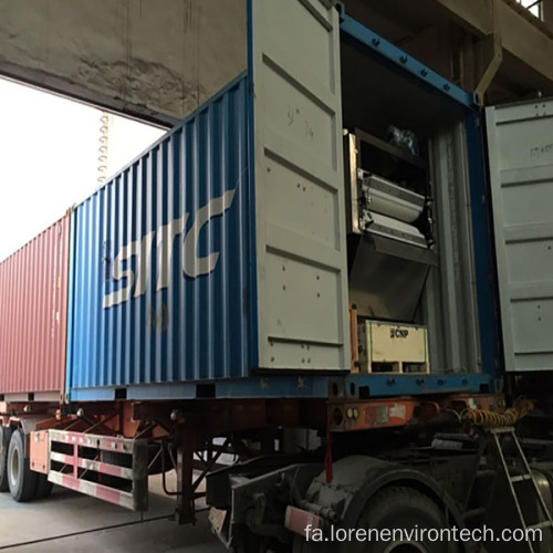 فیلتر مطبوعات کمربند غلیظ سری LTBP